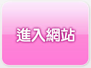 嘟嘟成人網